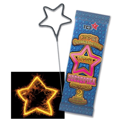 Звездочка Бенгальские огни фигурные купить в Рыбинске | rybinsk.salutsklad.ru
