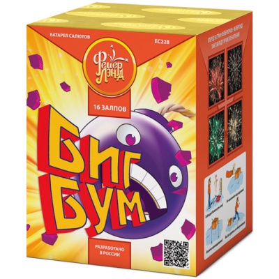 Биг Бум Батарея салютов купить в Рыбинске | rybinsk.salutsklad.ru