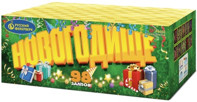 Новогодище Батарея салютов купить в Рыбинске | rybinsk.salutsklad.ru