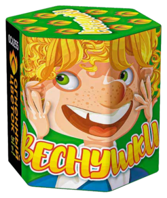 Веснушки Фейерверк купить в Рыбинске | rybinsk.salutsklad.ru