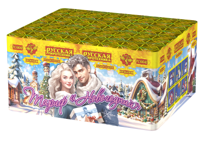 Тариф Новогодний Батарея салютов купить в Рыбинске | rybinsk.salutsklad.ru
