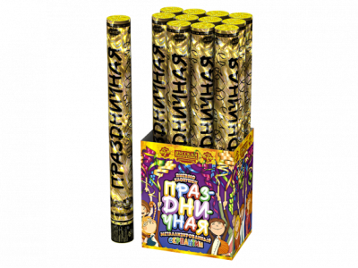 Праздничная 50 Пневматическая хлопушка купить в Рыбинске | rybinsk.salutsklad.ru