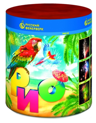 Рио Пиротехнический фонтан купить в Рыбинске | rybinsk.salutsklad.ru