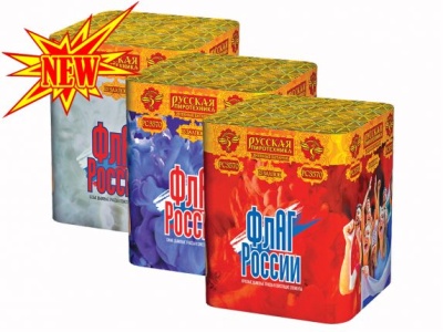 Флаг России Дневной фейерверк купить в Рыбинске | rybinsk.salutsklad.ru