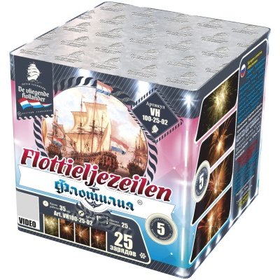 Флотилия Фейерверк купить в Рыбинске | rybinsk.salutsklad.ru