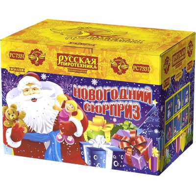 Новогодний сюрприз New Батарея салютов купить в Рыбинске | rybinsk.salutsklad.ru