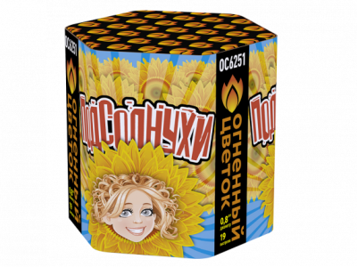 Подсолнухи Салют купить в Рыбинске | rybinsk.salutsklad.ru