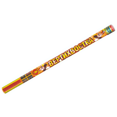 Вертихвостка Римские свечи купить в Рыбинске | rybinsk.salutsklad.ru