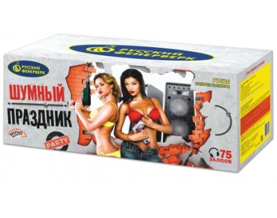 Шумный праздник Салют купить в Рыбинске | rybinsk.salutsklad.ru