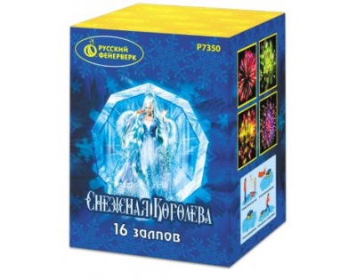 Снежная королева Фейерверк купить в Рыбинске | rybinsk.salutsklad.ru