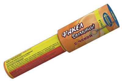 Дымовой (с чекой) оранжевый Фальшфейер купить в Рыбинске | rybinsk.salutsklad.ru