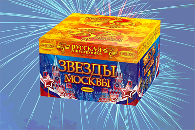 Купить фейерверки в Рыбинске по АКЦИИ