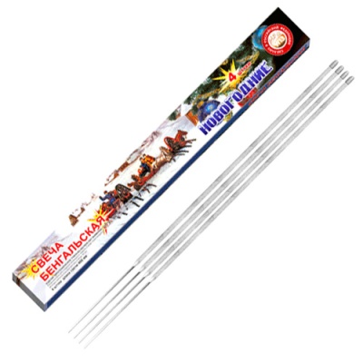 Новогодние 400-4 мм. Бенгальские огни купить в Рыбинске | rybinsk.salutsklad.ru