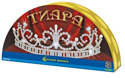 Тиара Пиротехнический фонтан купить в Рыбинске | rybinsk.salutsklad.ru