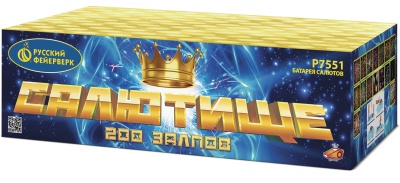 Салютище Салют купить в Рыбинске | rybinsk.salutsklad.ru