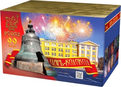 Царь-Колокол Салют купить в Рыбинске | rybinsk.salutsklad.ru