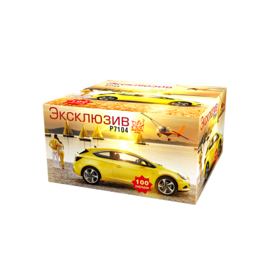 Эксклюзив Салют купить в Рыбинске | rybinsk.salutsklad.ru