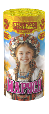 Маруся Фонтан пиротехнический купить в Рыбинске | rybinsk.salutsklad.ru