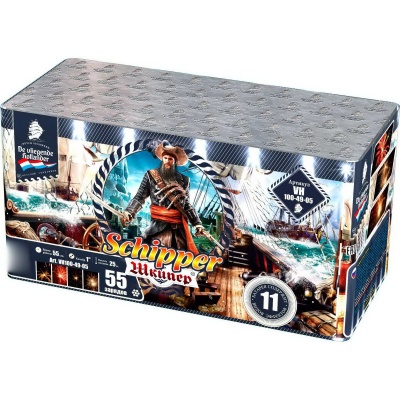 Шкипер Салют купить в Рыбинске | rybinsk.salutsklad.ru