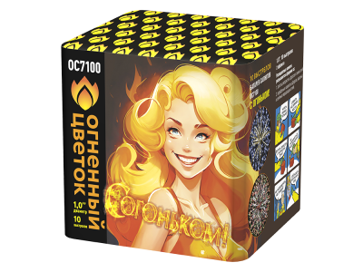 С огоньком! Фейерверк купить в Рыбинске | rybinsk.salutsklad.ru