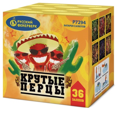 Крутые перцы Фейерверк купить в Рыбинске | rybinsk.salutsklad.ru